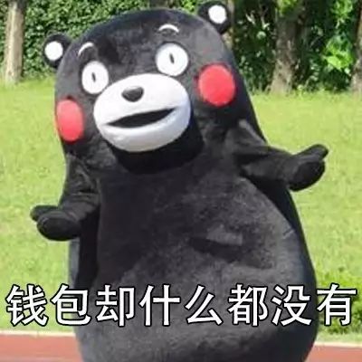 国庆到底要不要粗去玩?一组图道出真相!内蒙古