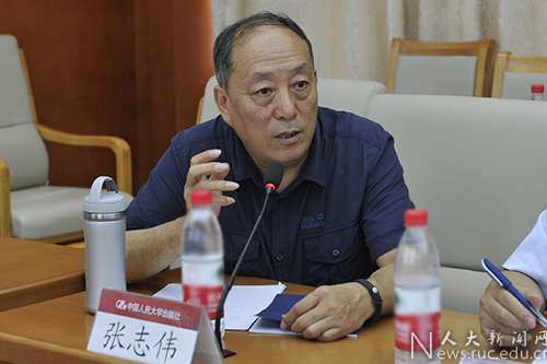 北京大学教授赵敦华,李强,张允起,干春松,清华大学教授黄裕生