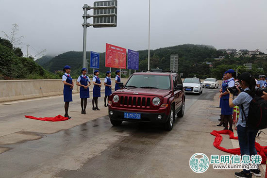 小磨高速公路开通试运营 小客车跑完全程需11