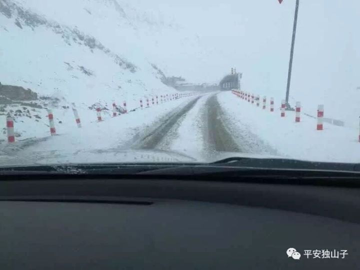 独库公路再发紧急提示!|独山子|奎屯|公路
