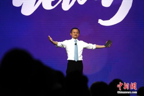 问答马云:谈创业失败谈王健林赌局谈危机|马云