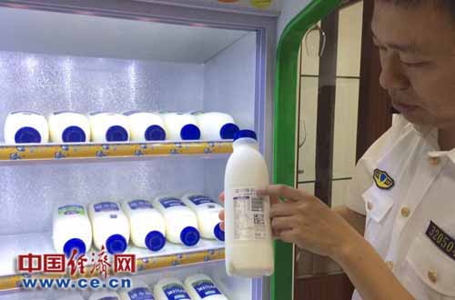 全链条监管保障舌尖上安全 江苏口岸海外冰鲜