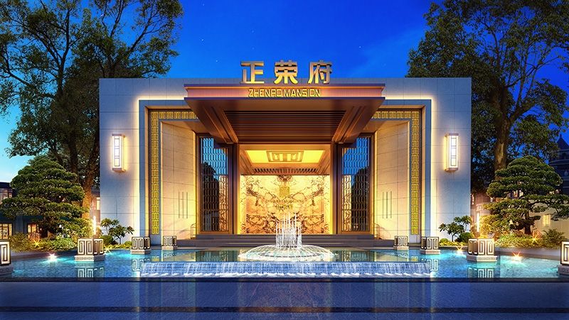 正荣地产计划登陆香港资本市场 将在今明两年