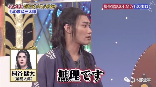 80后脱口秀鬼屋段子,80后脱口秀鬼屋段子视频