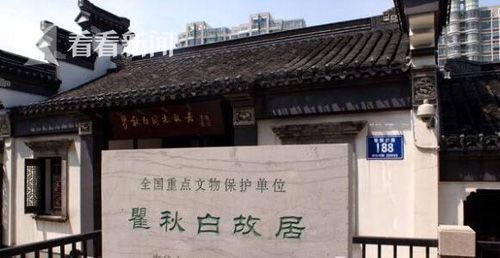 虹口山阴路"修旧如旧"换故颜 附近很多名人故居