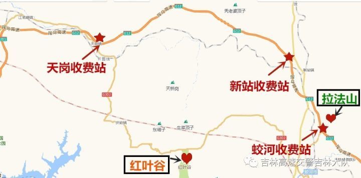 蛟河市人口_吉林省蛟河市图片(2)
