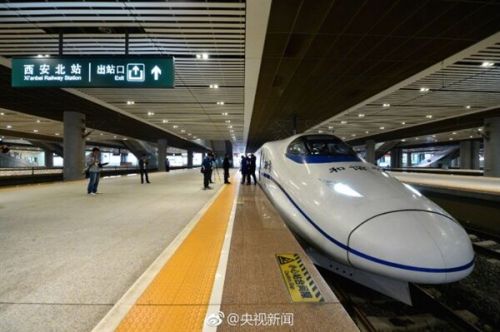 国内首条穿越秦岭高铁试运行:西安到成都只需