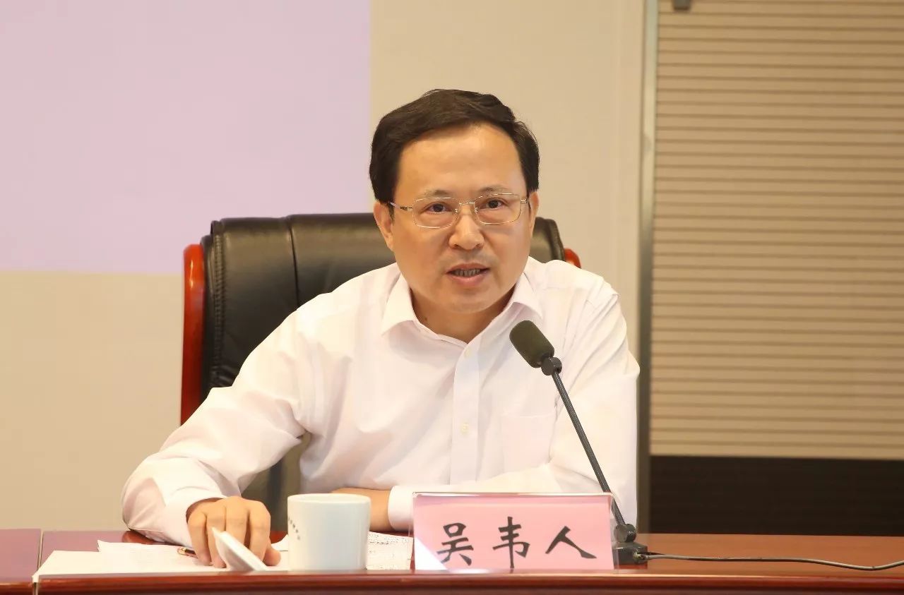 吴人人口