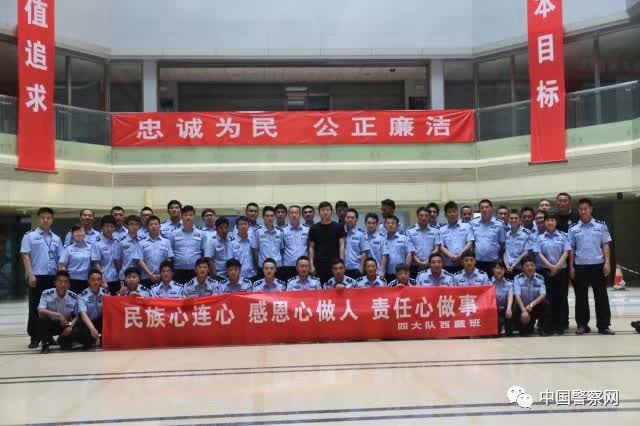 【聚焦】播下公安教育金种子!中国人民公安大