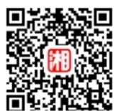 长沙还有4200本驾证逾期未审验 路面查获将罚