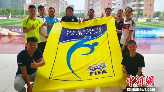 广东超级杯足球联赛湛江开幕 参赛球队超200支