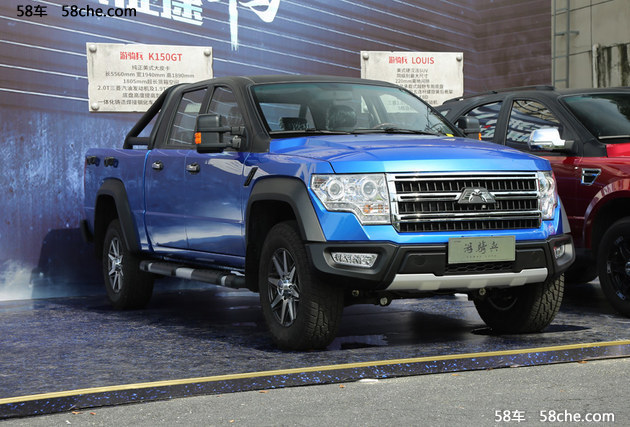 今日,卡威全新皮卡——k150gt车型将正式上市.