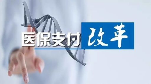 民生|精准扶贫放大招!我省出台多项社保政策,减