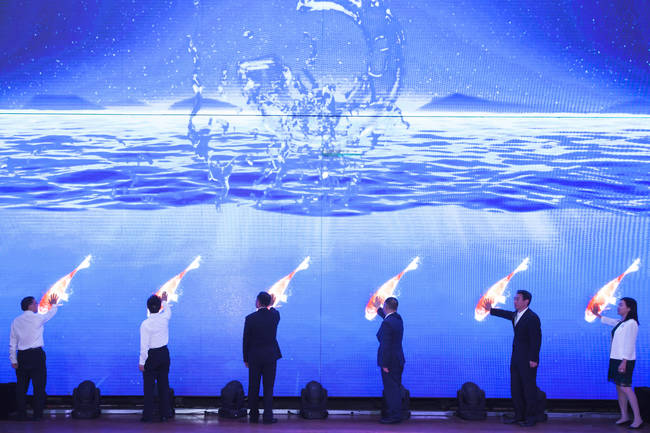 农业部首次召开渔业信息化高峰论坛--信息化全面支撑现代渔业转型升级行动正式启动|中国电信|渔业|信息化_新浪新闻