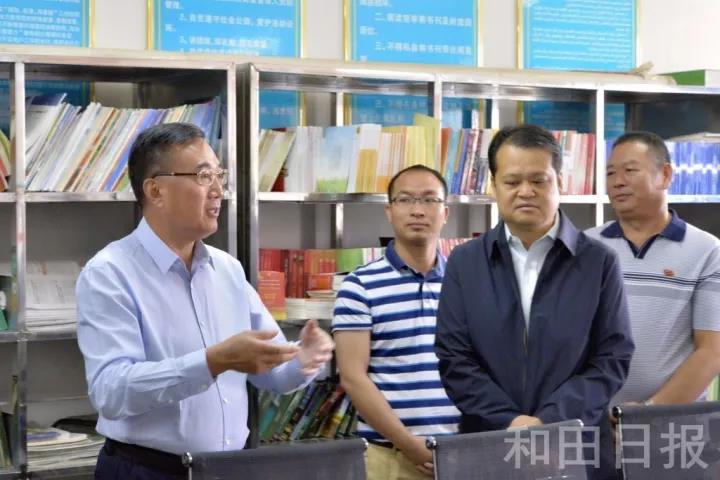 牛学兴到和田市墨玉县调研最关心这些工作
