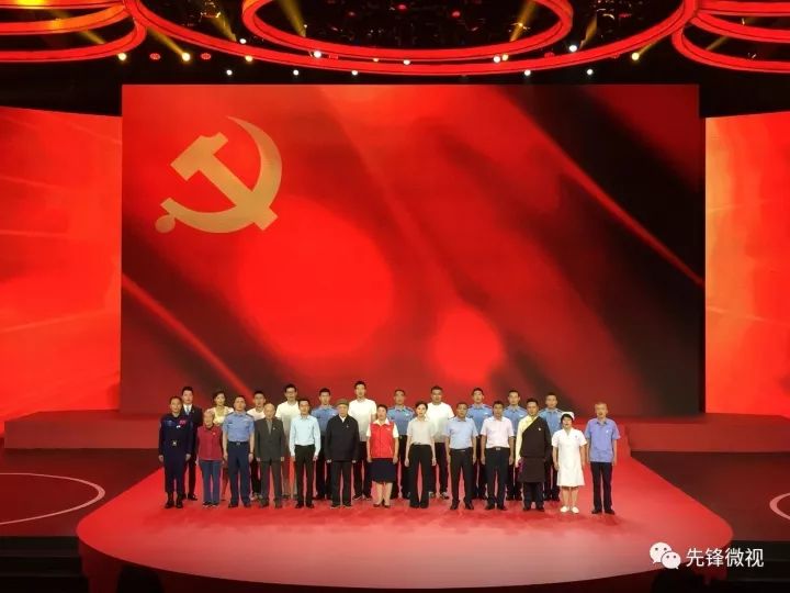 今夜,这台晚会你不可错过!|中央电视台|榜样|唐