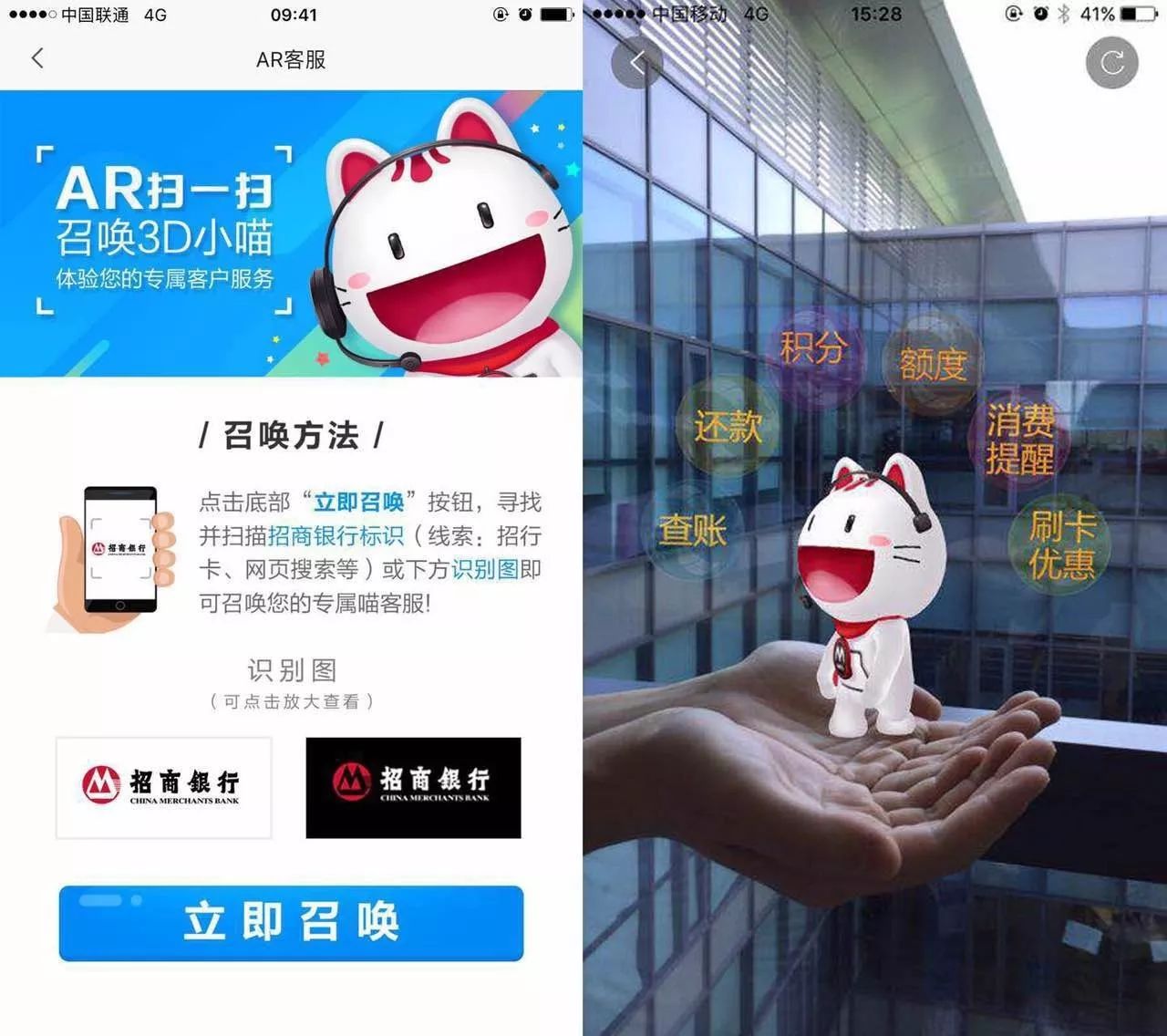 【出行伴侣】国庆旅游必备:更多人首选招行信