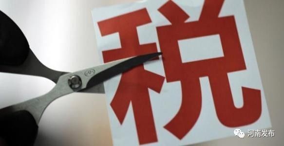资源禀赋_收入禀赋点(3)