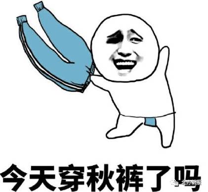 国庆到底要不要粗去玩?一组图道出真相!内蒙古