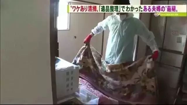 可悲!老人家中去世一个多月,被发现时现场还有