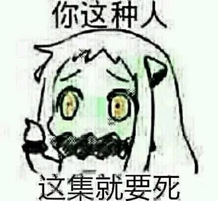 伸手的表情包大全 xqrz-fymmiwm0341182.jpg