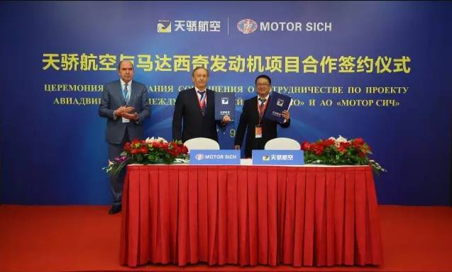 军情锐评 | 关于中国引进乌克兰军工你要知道的