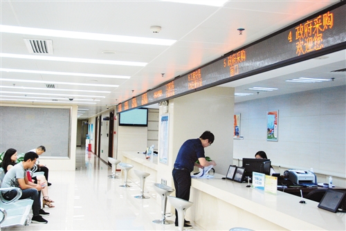 优化营商环境 增强发展优势|投资者|贵州|信息化