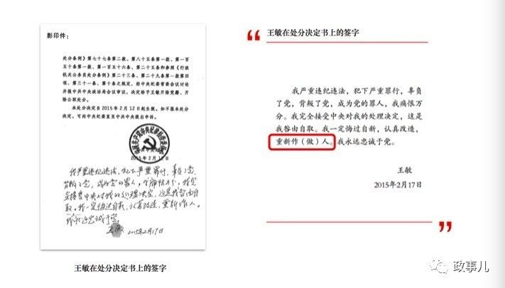 武汉婚纱摄影排名