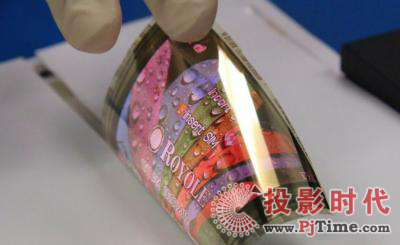 柔宇科技8亿美元输血柔性OLED生产线|oled|柔