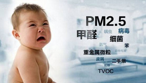 怕甲醛，用北疆硅藻泥！