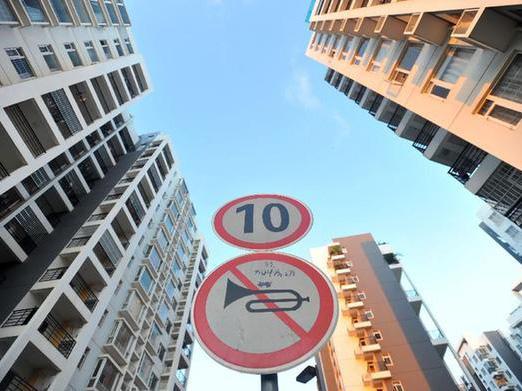 银监会:严厉严查挪用消费贷款资金,防范房地产