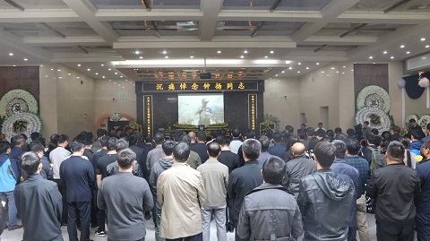 复旦师生和社会各界送别钟扬教授|西藏大学|复