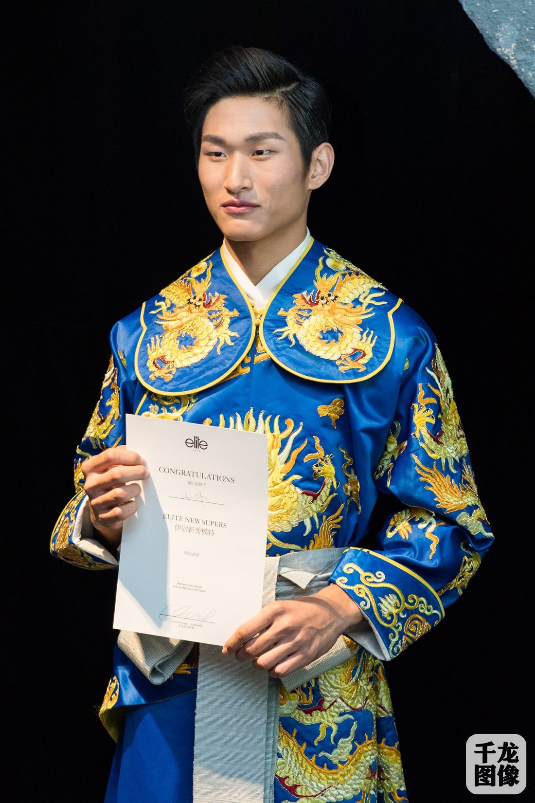 【与时俱进 爱尚北京】2017 ELITE NEW S