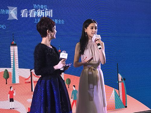 世界城市主题推广活动正式启动Angelababy杨