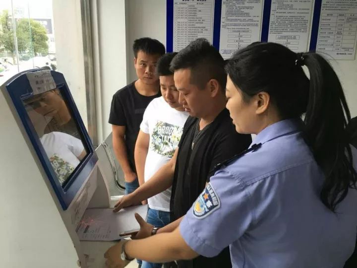 权威发布 浙江全面停止号牌号码拍卖 车号牌50选1