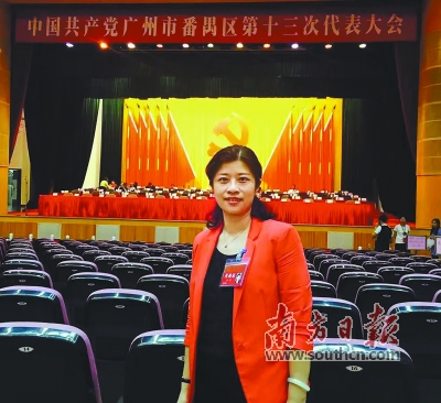 广州人口号_广州人喝早茶的图片