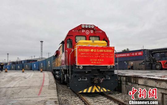 新疆铁路开启中欧班列东联西出铁海联运新通