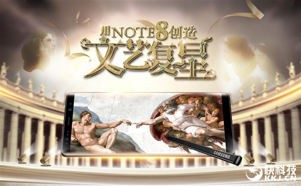 行正式开卖:7988元顶配瞬间被抢光|三星|年卡|