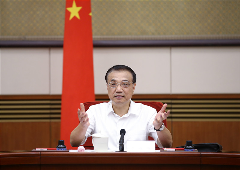 李克强总理召开座谈会 强调持续深化营改增改