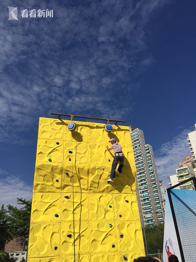 上海市优秀全民健身展示活动 在改造中的徐家