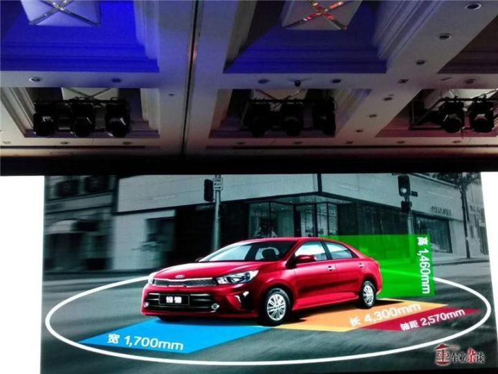 起亚战略型新车焕驰上市,能否找准市场热点?