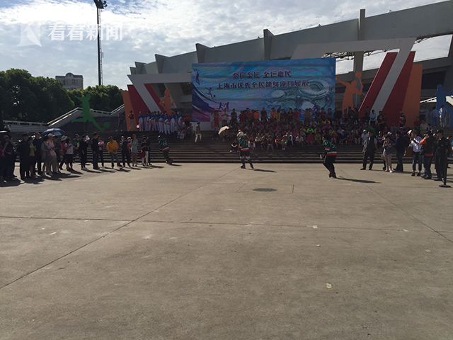 上海市优秀全民健身展示活动 在改造中的徐家