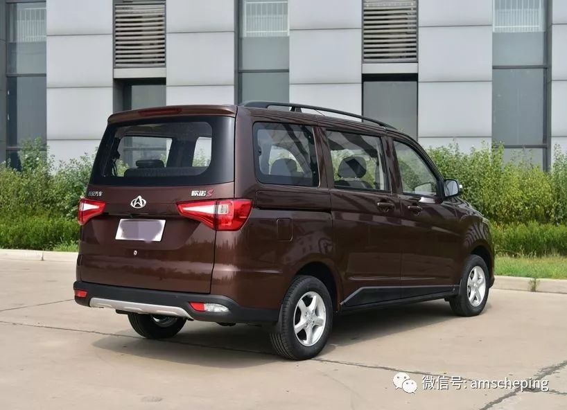 神车阻击者 长安欧诺S即将上市