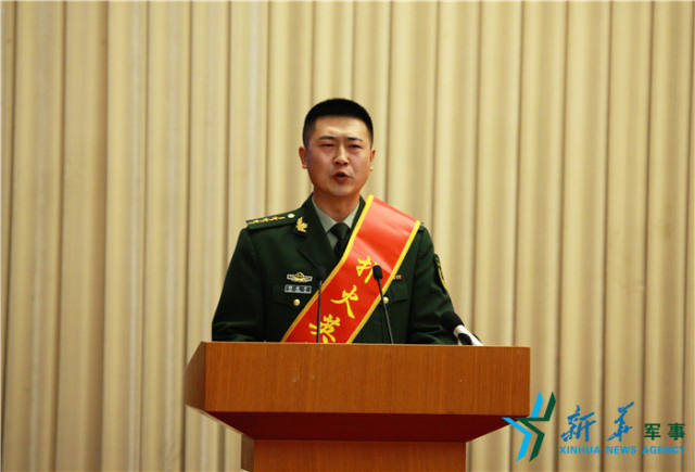 武警森林部队扑救重特大火灾先进事迹报告会举