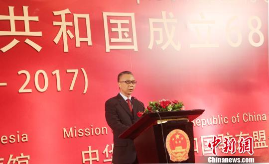 图为中国驻东盟大使徐步致辞。 林永传 摄