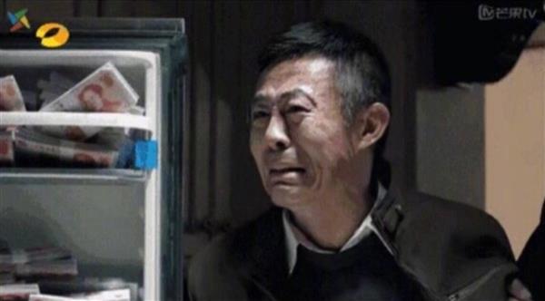 蚂蚁财富就扎心文案致歉:未跟支付宝做任何沟