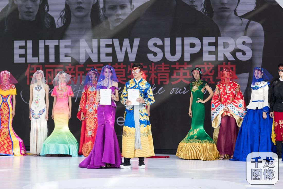 【与时俱进 爱尚北京】2017 ELITE NEW S