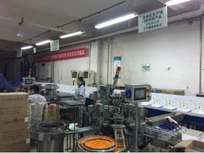 环境问题一“网” 打尽 热点网格助力北京环保精准执法