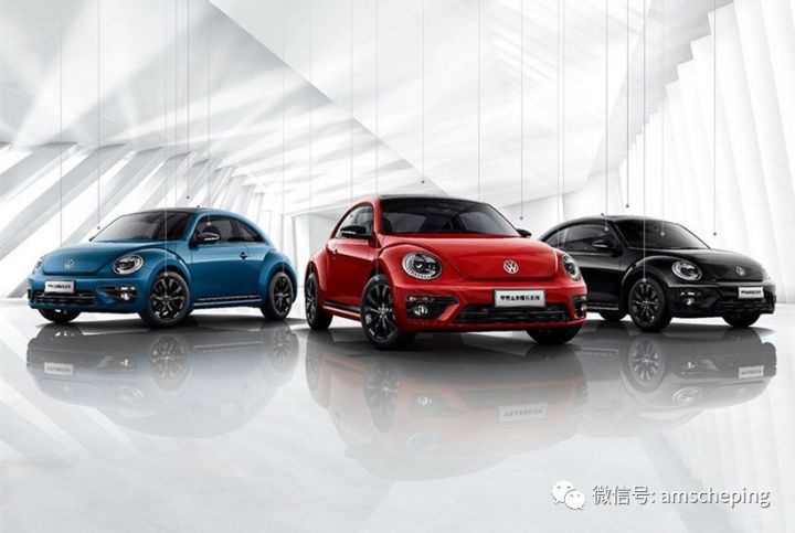 特别版的甲壳虫 你会考虑吗？