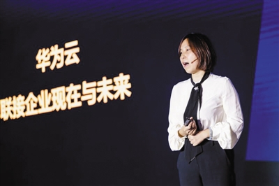 :云服务加速企业数字化转型|软件开发|大数据|云